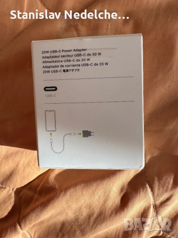 apple аксесоари, снимка 6 - Аксесоари за Apple - 53256468