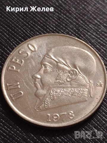 МОНЕТА 1 песо 1978г. МЕКСИКО за КОЛЕКЦИЯ ДЕКОРАЦИЯ 30210, снимка 5 - Нумизматика и бонистика - 38314436