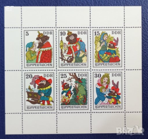 ГДР, 1976 г. - малък лист марки, приказки, 1*43