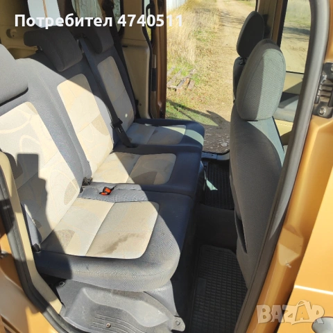  продава Ford Tourneo Connect GLX - с багажник, снимка 4 - Автомобили и джипове - 53507216