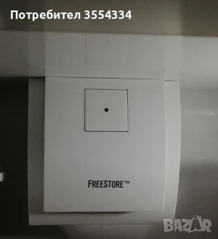 Комбиниран хладилник с фризер Electrolux , снимка 3 - Хладилници - 51419221