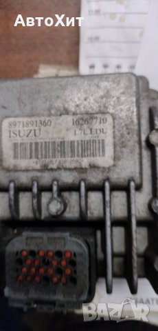 Компютър Opel 1.7 D Isuzo