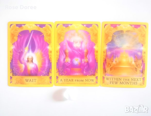 "Ангелски Насоки" с гледане накарти или с карти + Ангелско табло - Ангели - 7 лв. или 16 лв., снимка 2 - Друго ясновидство - 43102658