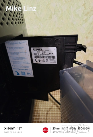 Philips EP2221/10, снимка 9 - Кафемашини - 53563645