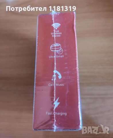 Чисто нови Безжични слушалки, снимка 4 - Bluetooth слушалки - 51731953
