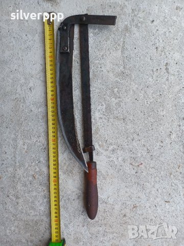 Стар сгъваем косер - 17