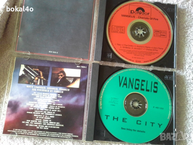 Vangelis, Goran Bregovic, снимка 2 - CD дискове - 51804701