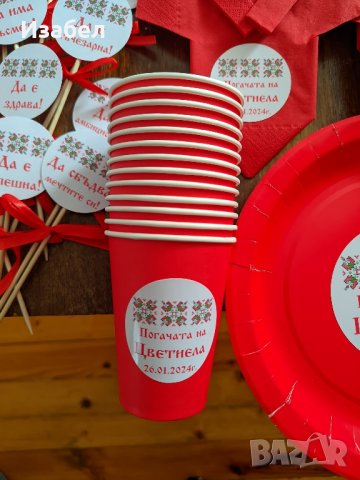 Украса за бебешка погача с шевици, снимка 9 - Бодита за бебе - 43951345