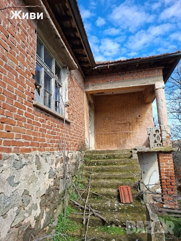 Самостоятелна къща с двор!, снимка 3 - Къщи - 53510872