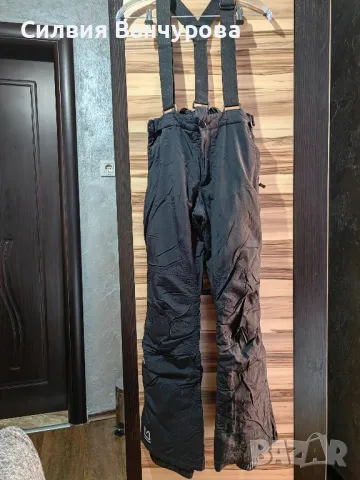 Оригинален ски  гащеризон на Master 