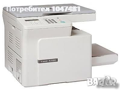 КОПИРНИ УСЛУГИ, снимка 1 - Копирни услуги - 37722116