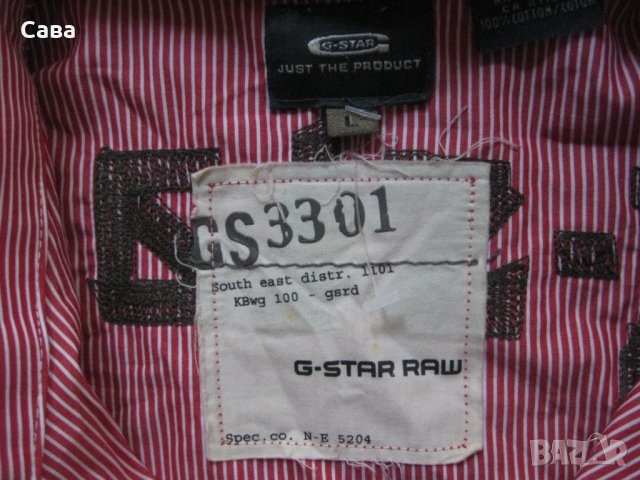 Ризи G-STAR   мъжки,С-М и Л, снимка 6 - Ризи - 37564628