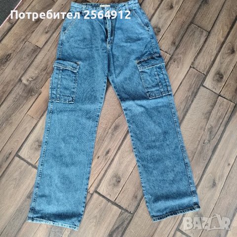 продавам дамски дънки , снимка 1