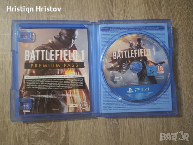 Battlefield 1, снимка 3 - Игри за PlayStation - 52529183