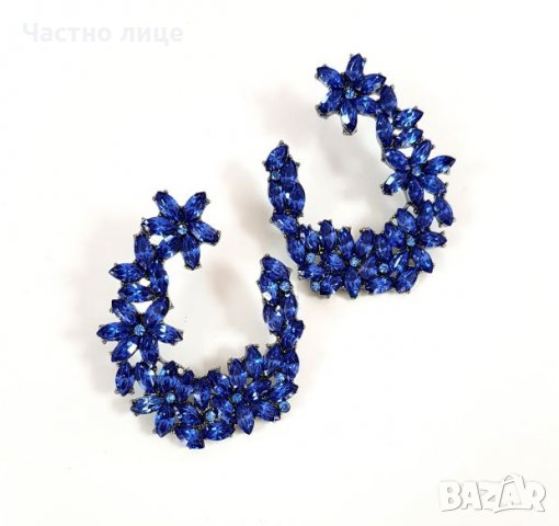 Обеци , снимка 2 - Обеци - 26716718