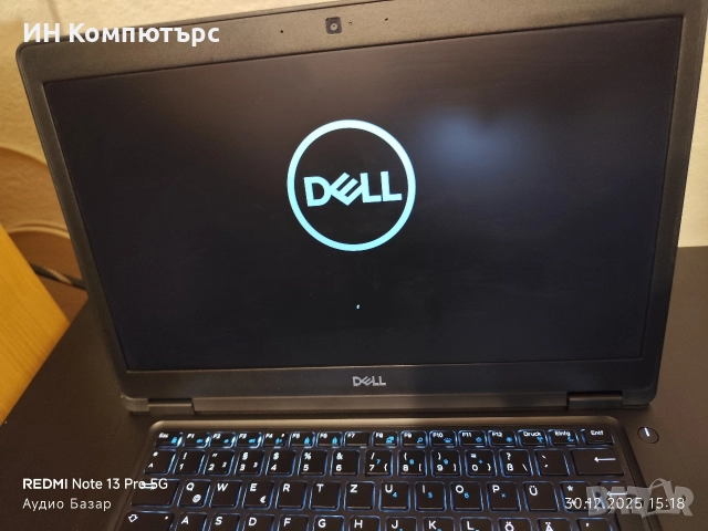 Продавам лаптоп/преносим компютър Dell Latitude 5491, снимка 8 - Лаптопи за работа - 52938453