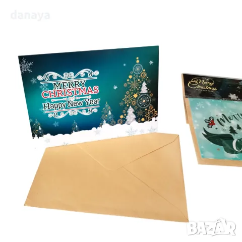 5500 Поздравителна картичка за Коледа и Нова Година, с плик, снимка 2 - Други - 48153718