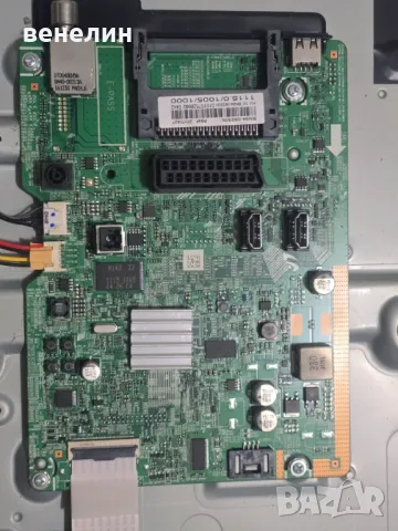 Mainboard BN41-02358 от Samsung UE32J500AW