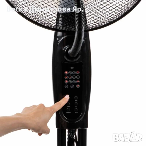 Вентилатор с водна мъгла 16'', 75W, LED, дист. упр-е, снимка 6 - Вентилатори - 50554427