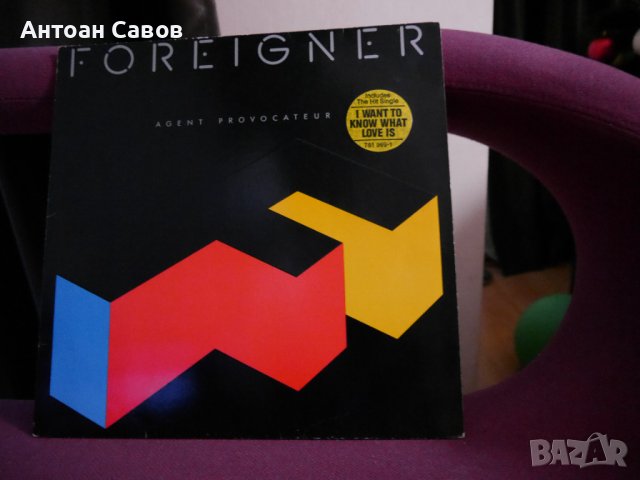 Rainbow / Foreigner / Whitesnake, снимка 5 - Грамофонни плочи - 43595565