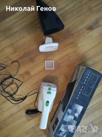 Продавам ръчна прахосмукачка за кола , снимка 5 - Прахосмукачки - 51484027