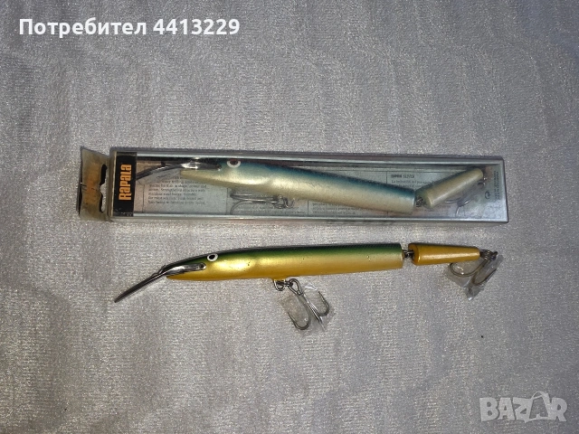 рапала сливър 20,rapala sliver 20,воблери, снимка 5 - Такъми - 53348348