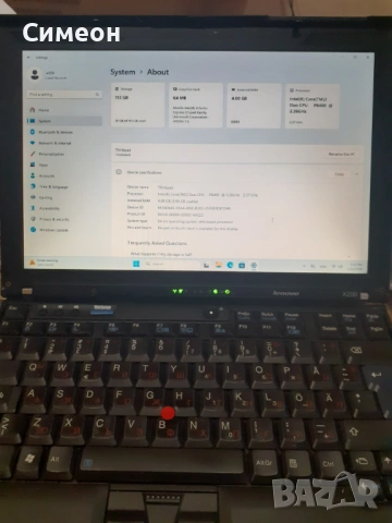 Lenovo ThinkPad x200, снимка 4 - Лаптопи за работа - 53213321