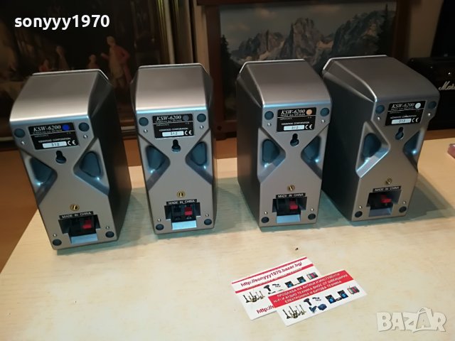 KENWOOD KSW-6200 SPEAKER SYSTEM-4БР 1408221600L, снимка 17 - Тонколони - 37690393