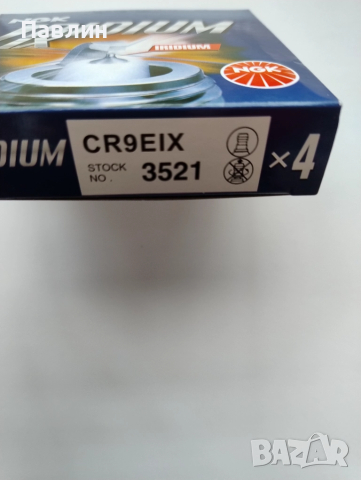Иридиеви свещи за мотор NGK CR9EiX Japan, снимка 3 - Части - 52010778