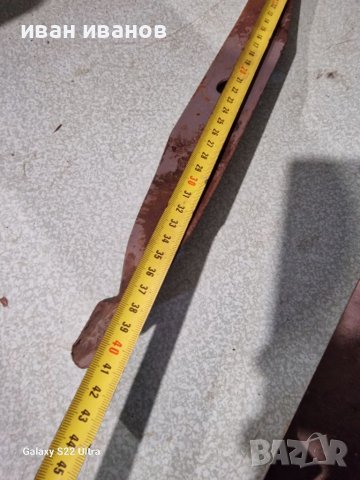 Нож Косачка , снимка 2 - Градинска техника - 39378128