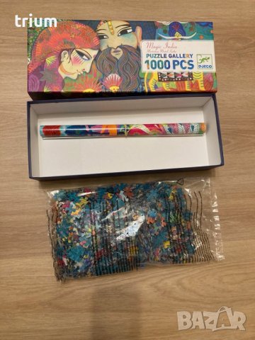 Панорамен пъзел Djeco - Magic India, 1000 части, снимка 3 - Игри и пъзели - 43302849