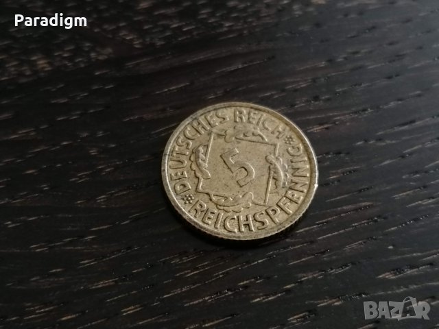 Райх монета - Германия - 5 пфенига | 1936г.; серия F, снимка 1 - Нумизматика и бонистика - 26948044