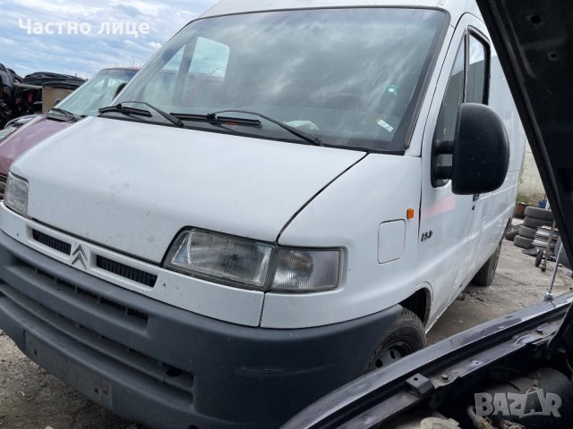 Citroen Jumper 2,5D на части, снимка 1 - Бусове и автобуси - 32955451