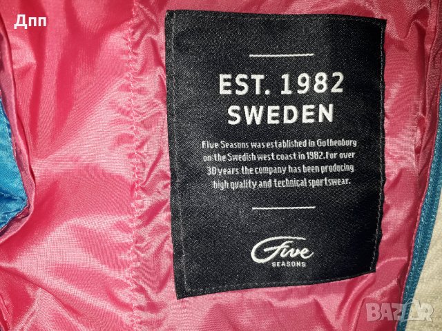 Five Seasons Sweden 42 (XL) пухено яке (пухенка), снимка 5 - Якета - 27370588