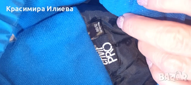 Подарявам ски панталон  за дете ръст 98 см