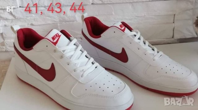 Мъжки Маратонки Nike и Puma, снимка 4 - Маратонки - 38378519