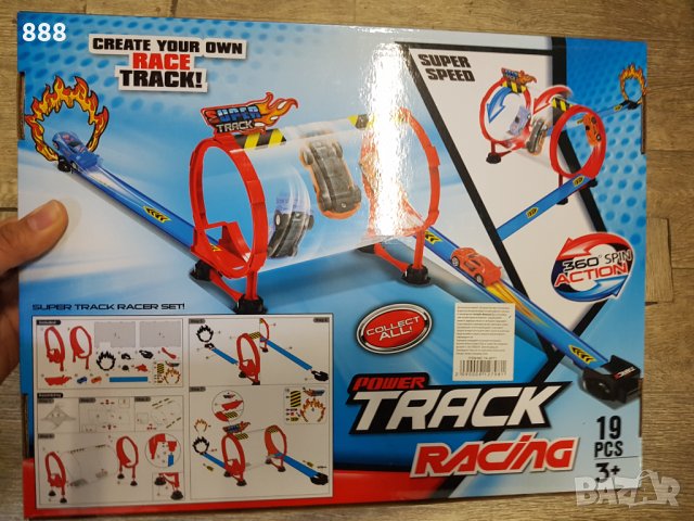 Играчка, снимка 2 - Други - 35087734