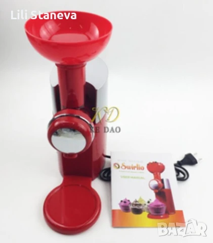 Десерт мейкър, уред за сладолед. , снимка 14 - Други - 51110533