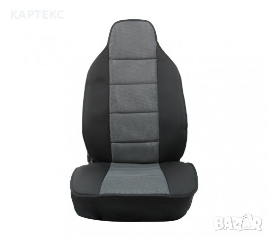 Тапицерия Тип Масажор 1+1 За Предни Седалки Лукс Сиво, Текстил, снимка 2 - Аксесоари и консумативи - 37801340