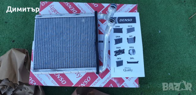 Радиатор за парно DENSO DRR32005 3C0819031А за VW  и Skoda, снимка 1 - Части - 43862149