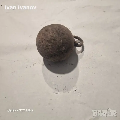 Гюле Комин, снимка 5 - Други инструменти - 48494990