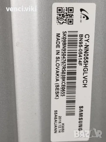 Захранване  BN4400932C, снимка 6 - Части и Платки - 48717583