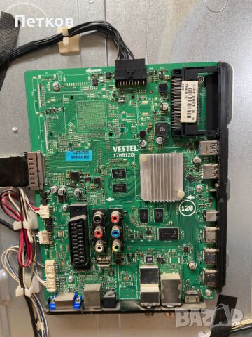 55HK6W64, снимка 3 - Части и Платки - 38470010