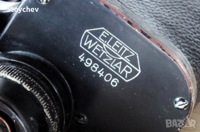 Върхов клас бинокъл E. Leitz Wetzlar Mardixit 10x50, снимка 5 - Други ценни предмети - 50549223