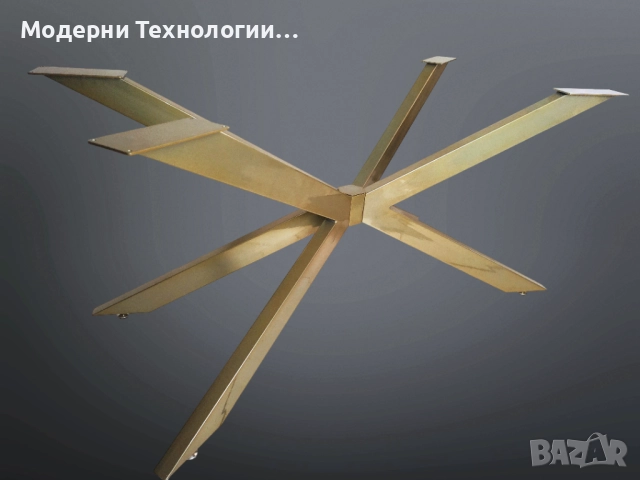 Метални крака за маса паяк - Ръчна изработка, перфектен финиш.