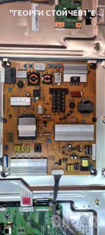 42LV375S СЪС ДЕФЕКТЕН MAIN BOARD, снимка 4 - Части и Платки - 36776854