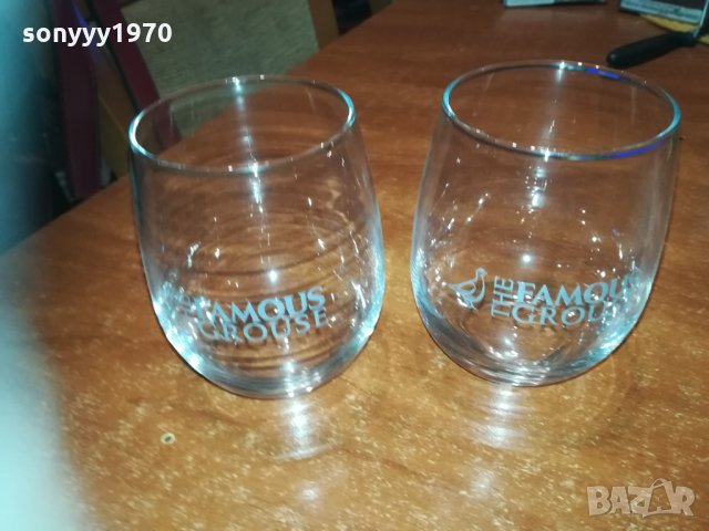 the famous grouse 0911210915, снимка 18 - Колекции - 34743090