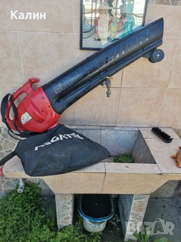 Оргинална  немска Машина за събиране на листа ASGATEC 2000"w, снимка 5 - Други - 40184390