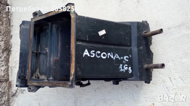 Части за по-стари модели автомобили, снимка 7 - Части - 50039879