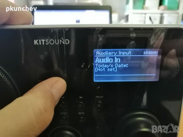 Internet радио KITSOUND SURFER, снимка 4 - Аудиосистеми - 40163084